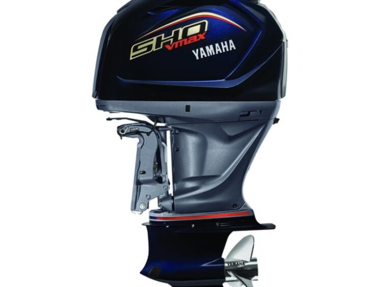 Yamaha Outboards 250HP V MAX SHO VF250XB